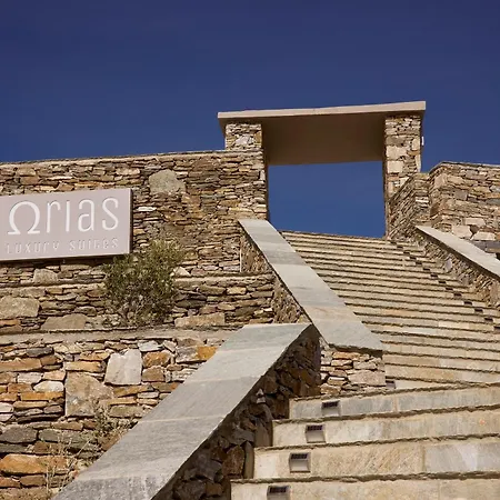 Lejlighedshotel Orias Luxury Kythnos
