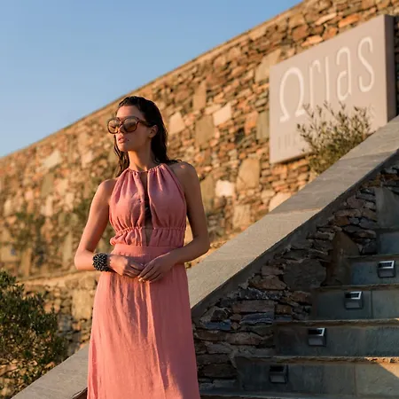 Orias Luxury 4*