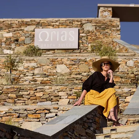 Orias Luxury Апарт-отель